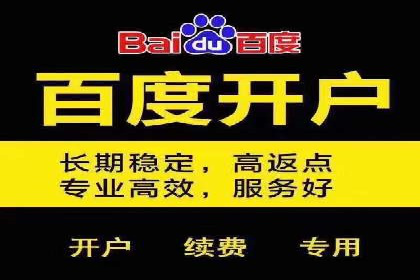 今日头条信息流广告效果显著——看这些成功案例